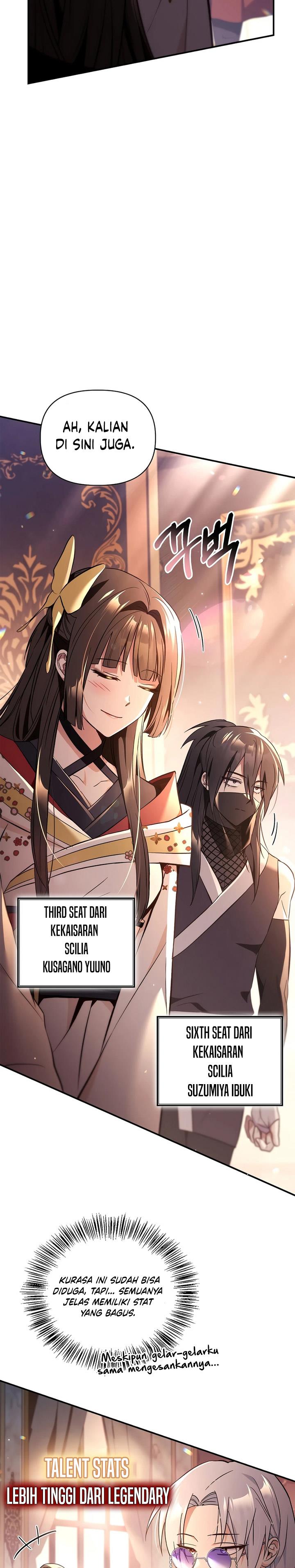 image-komik-regressor-instruction-manual-chapter-106-17/42