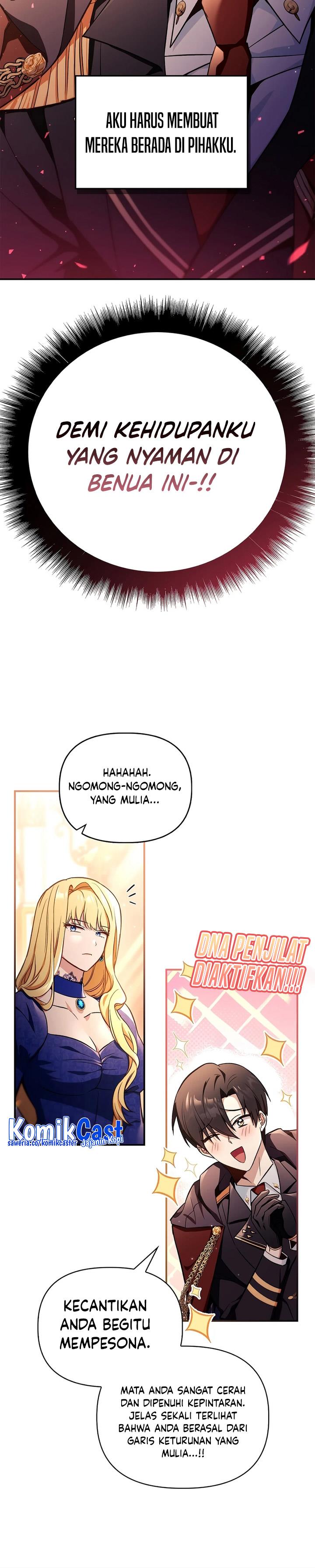 image-komik-regressor-instruction-manual-chapter-106-27/42