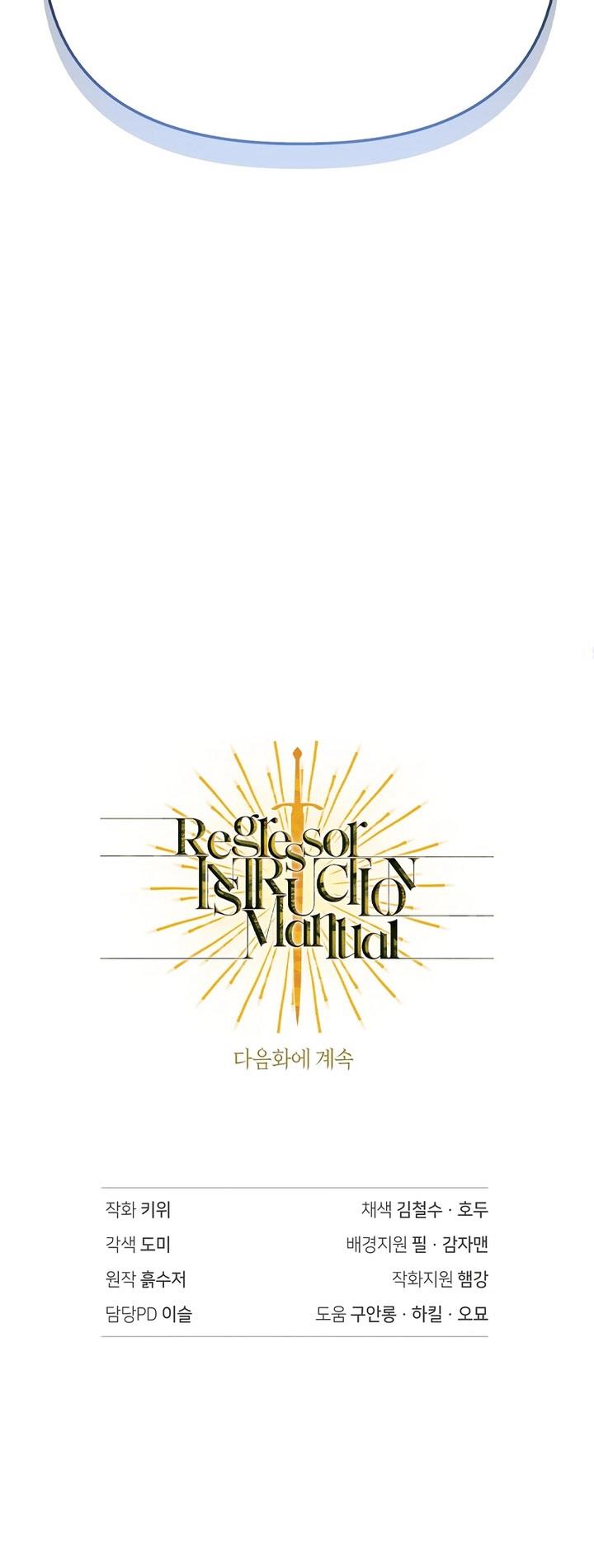 image-komik-regressor-instruction-manual-chapter-106-41/42