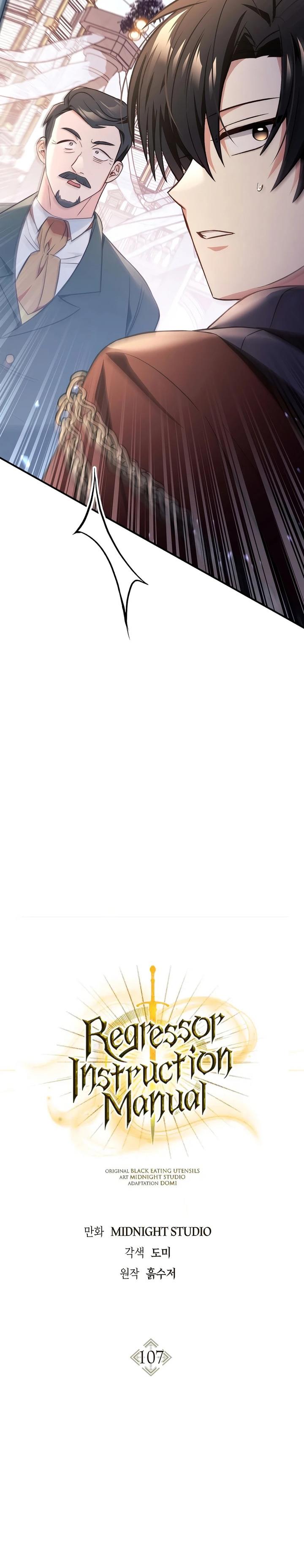 image-komik-regressor-instruction-manual-chapter-107-5/42