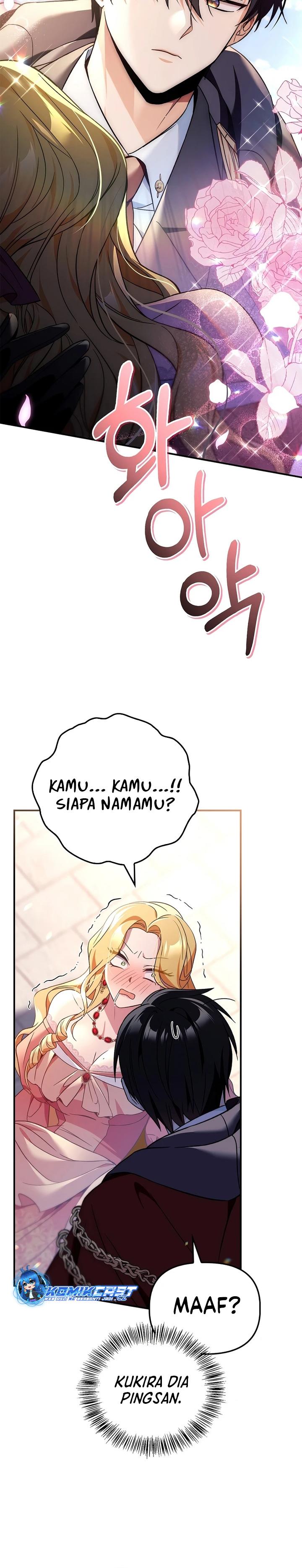 image-komik-regressor-instruction-manual-chapter-107-27/42