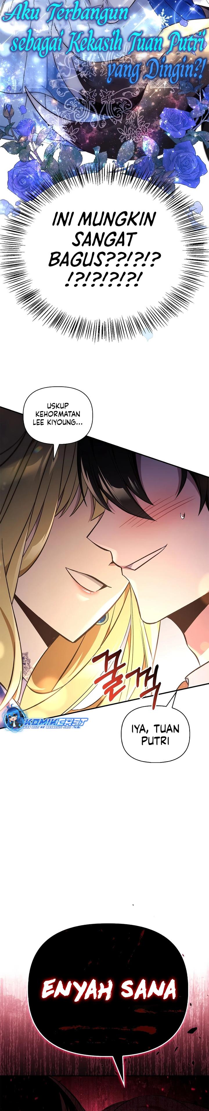 image-komik-regressor-instruction-manual-chapter-107-38/42