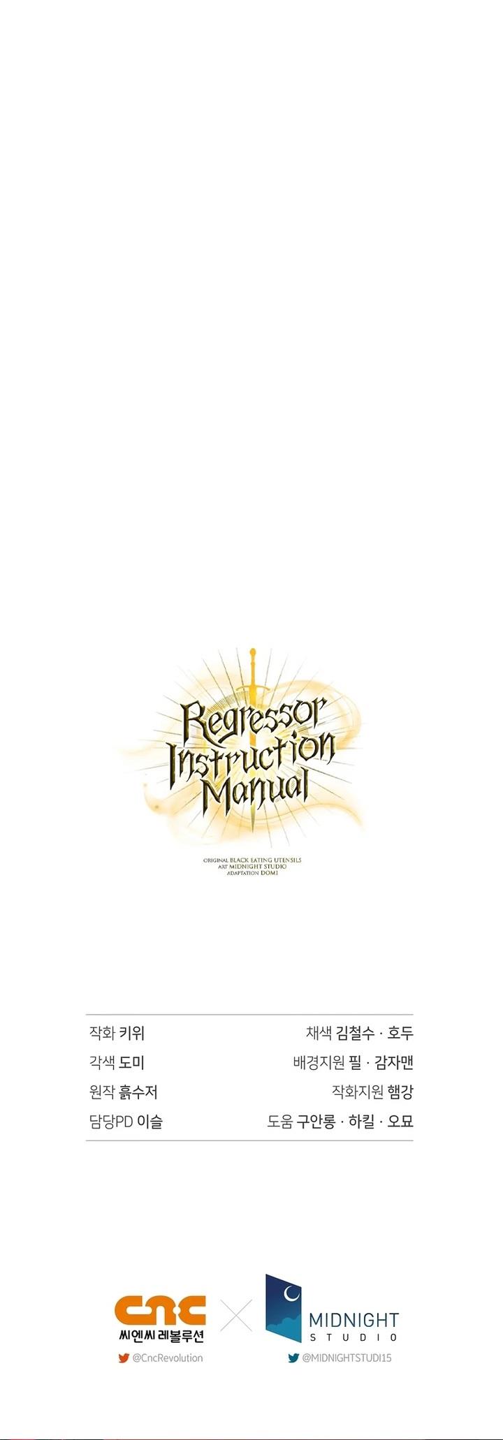 image-komik-regressor-instruction-manual-chapter-107-41/42