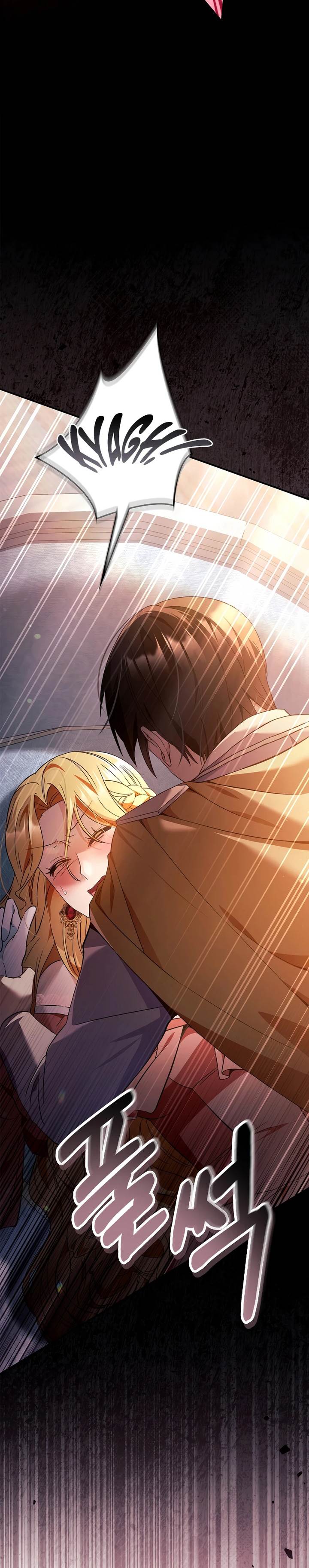 image-komik-regressor-instruction-manual-chapter-109-5/40