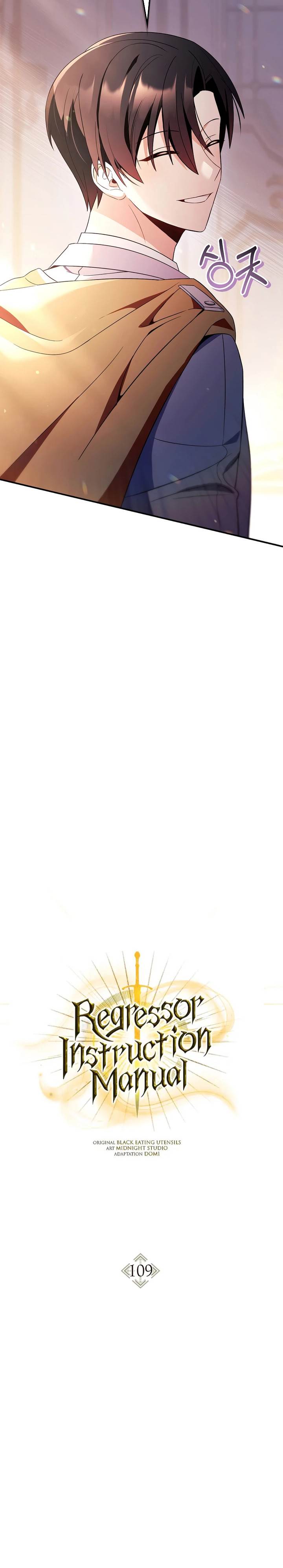 image-komik-regressor-instruction-manual-chapter-109-14/40