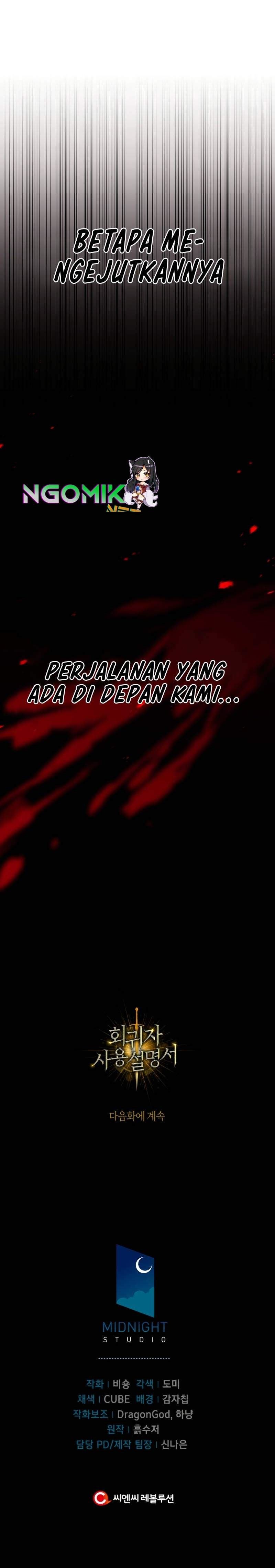 image-komik-regressor-instruction-manual-chapter-11-22/23