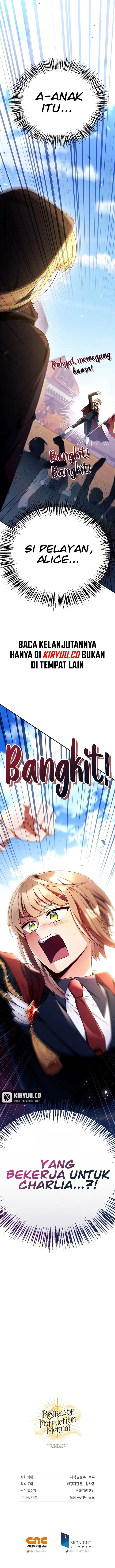 image-komik-regressor-instruction-manual-chapter-112-14/15