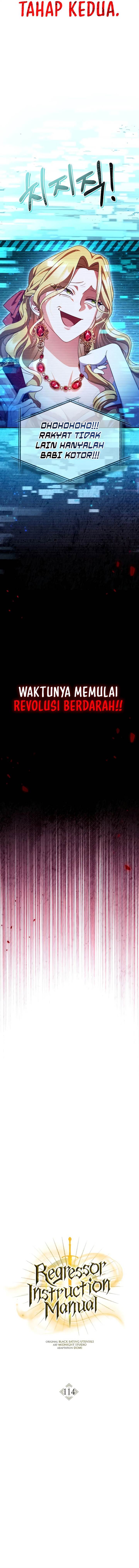 image-komik-regressor-instruction-manual-chapter-114-15/25