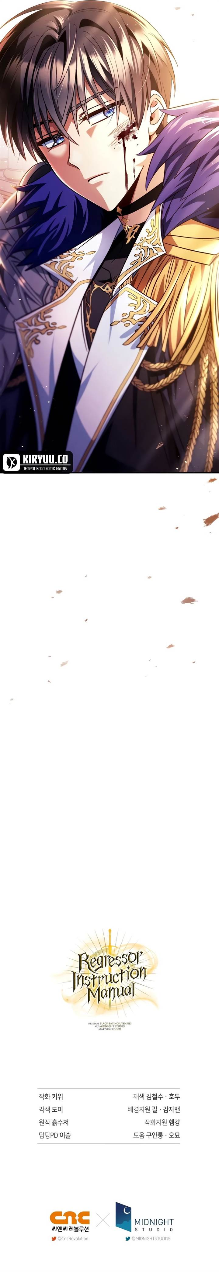 image-komik-regressor-instruction-manual-chapter-114-24/25