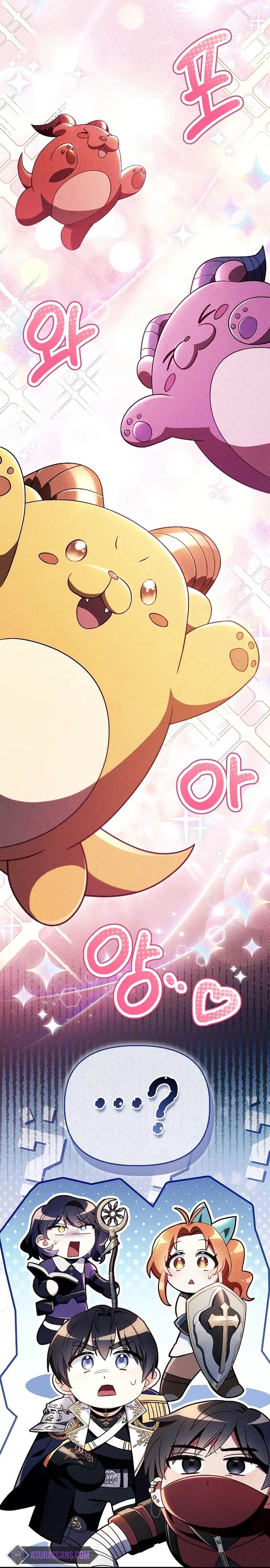 image-komik-regressor-instruction-manual-chapter-118-28/40