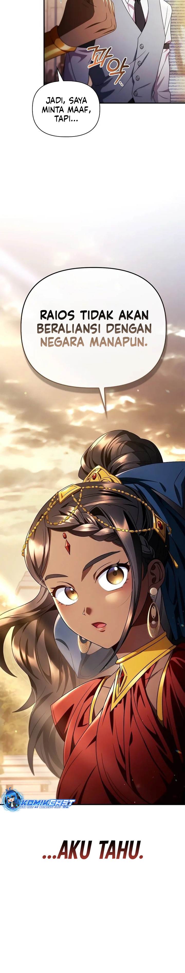 image-komik-regressor-instruction-manual-chapter-119-25/40