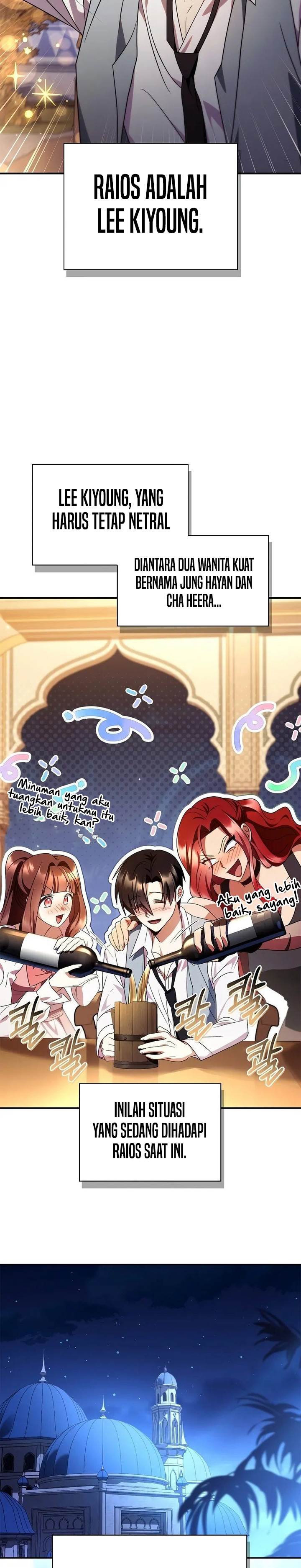 image-komik-regressor-instruction-manual-chapter-119-29/40