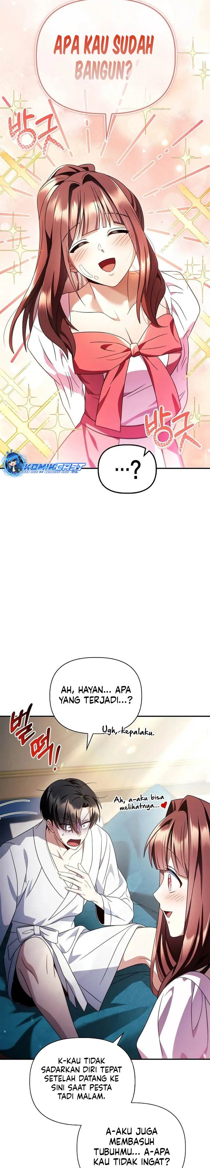 image-komik-regressor-instruction-manual-chapter-119-32/40