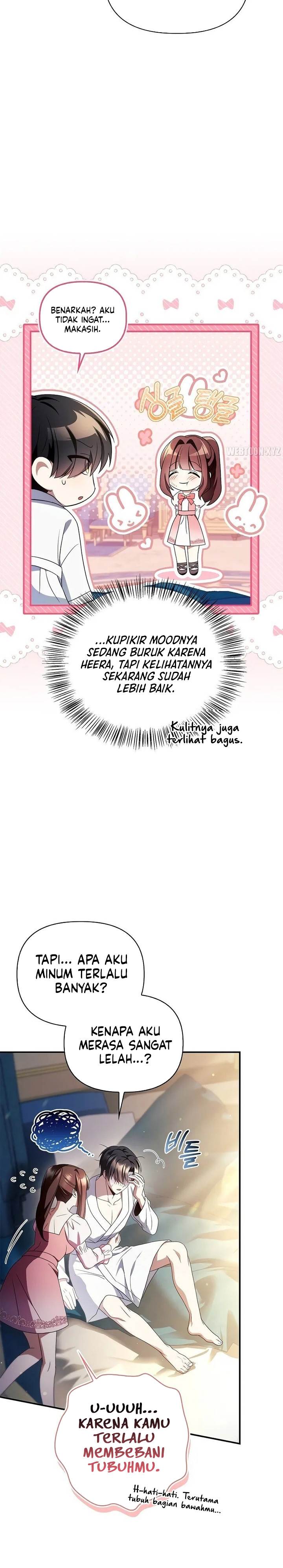 image-komik-regressor-instruction-manual-chapter-119-33/40