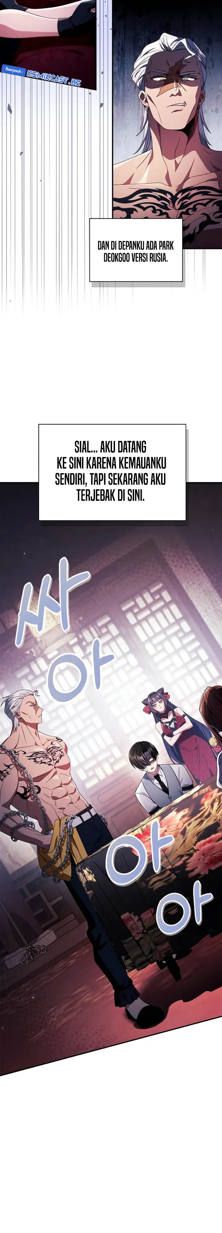 image-komik-regressor-instruction-manual-chapter-121-3/42