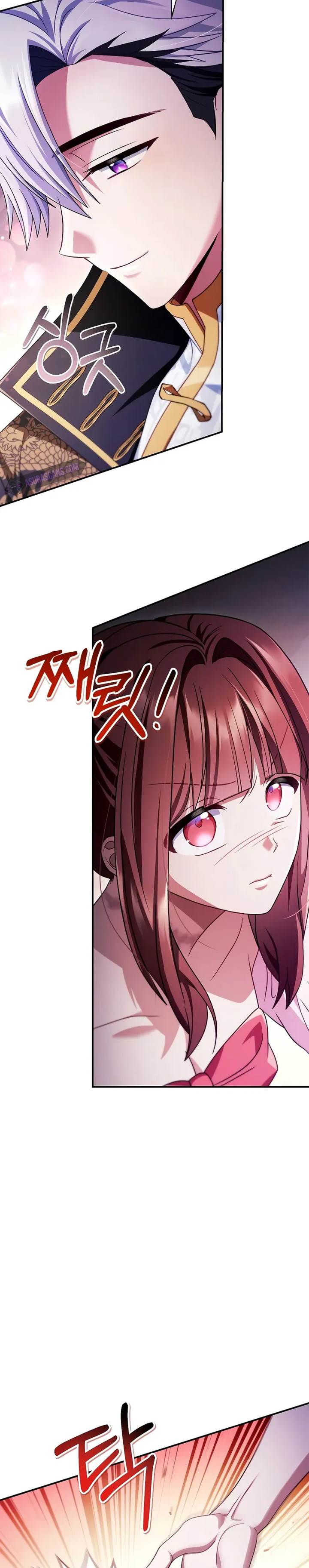 image-komik-regressor-instruction-manual-chapter-121-30/42