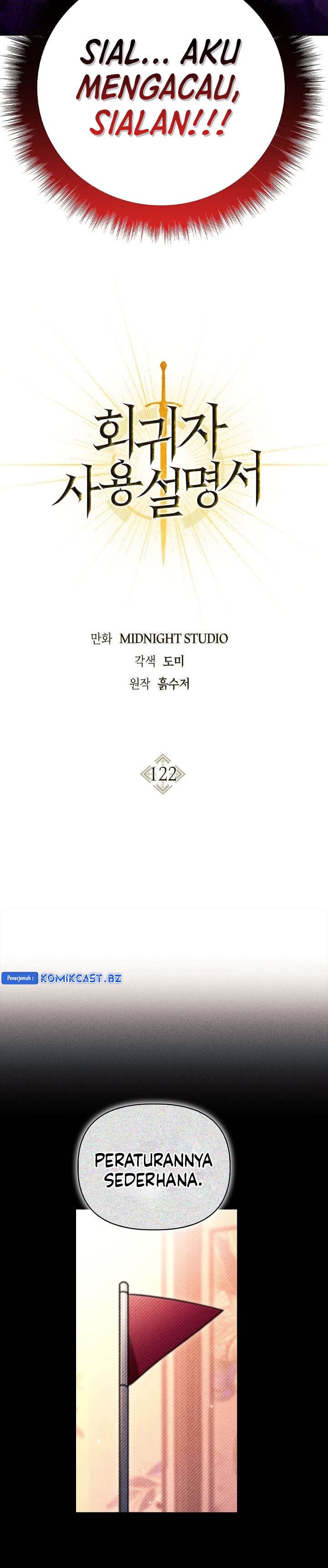 image-komik-regressor-instruction-manual-chapter-122-2/49