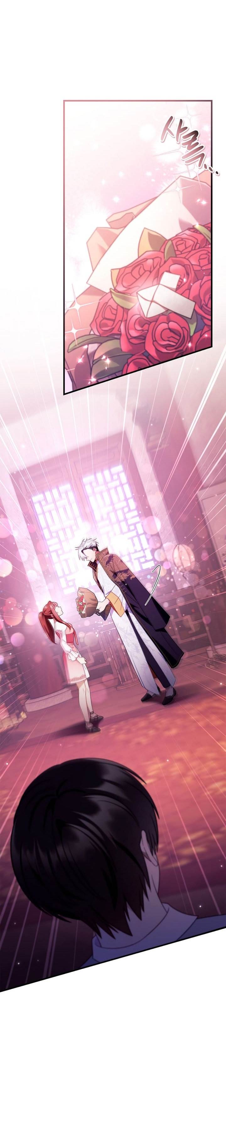 image-komik-regressor-instruction-manual-chapter-123-0/40