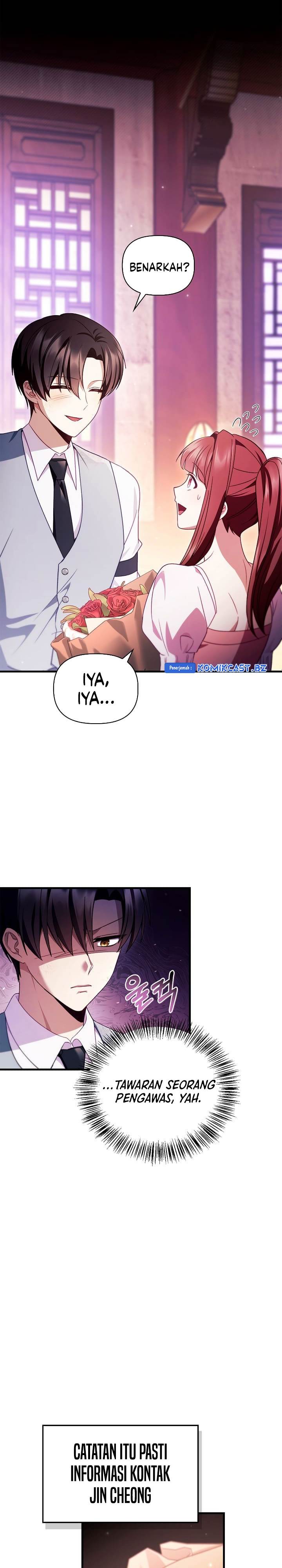 image-komik-regressor-instruction-manual-chapter-123-4/40