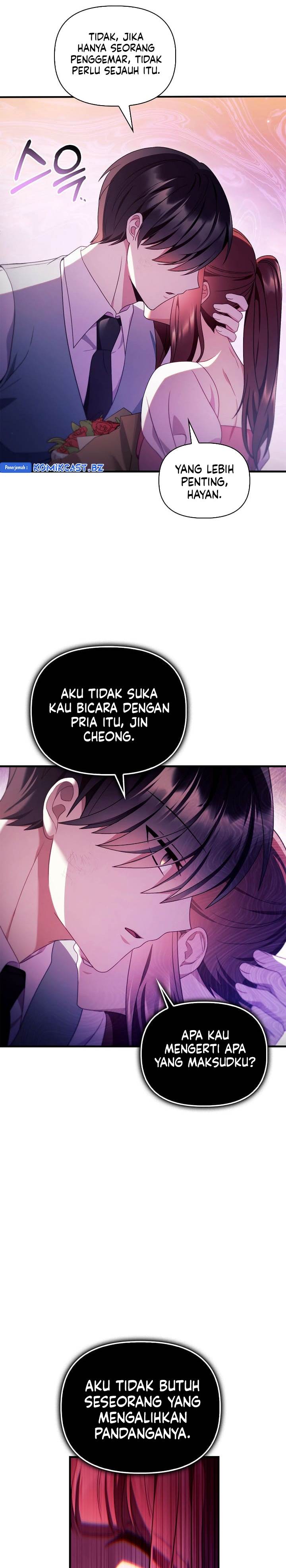 image-komik-regressor-instruction-manual-chapter-123-8/40