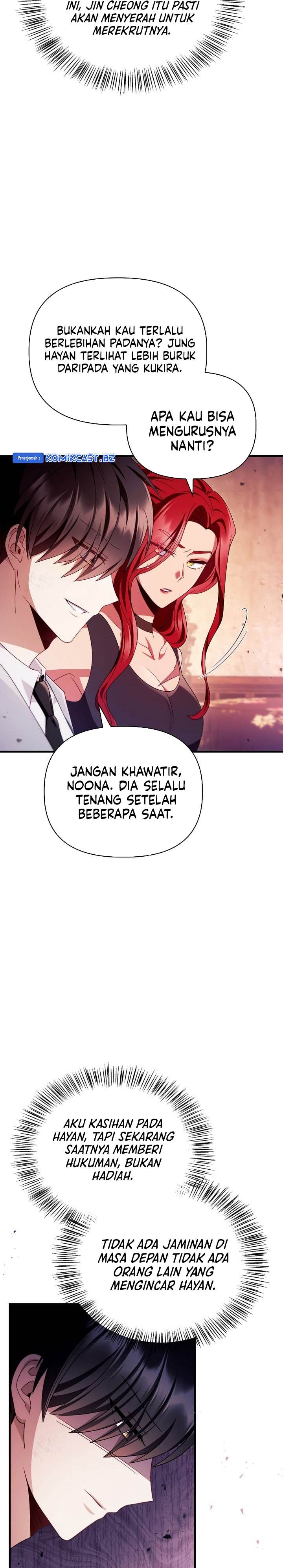 image-komik-regressor-instruction-manual-chapter-123-17/40