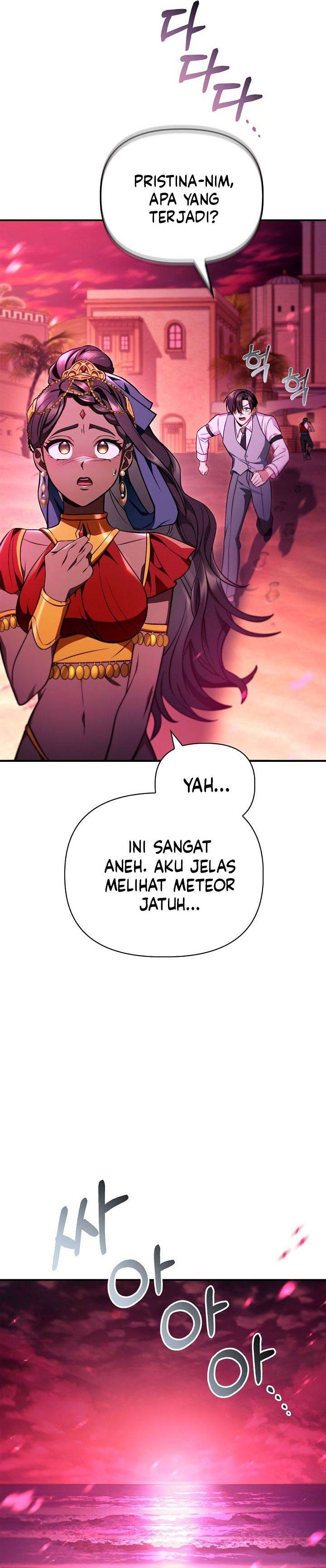 image-komik-regressor-instruction-manual-chapter-124-16/41