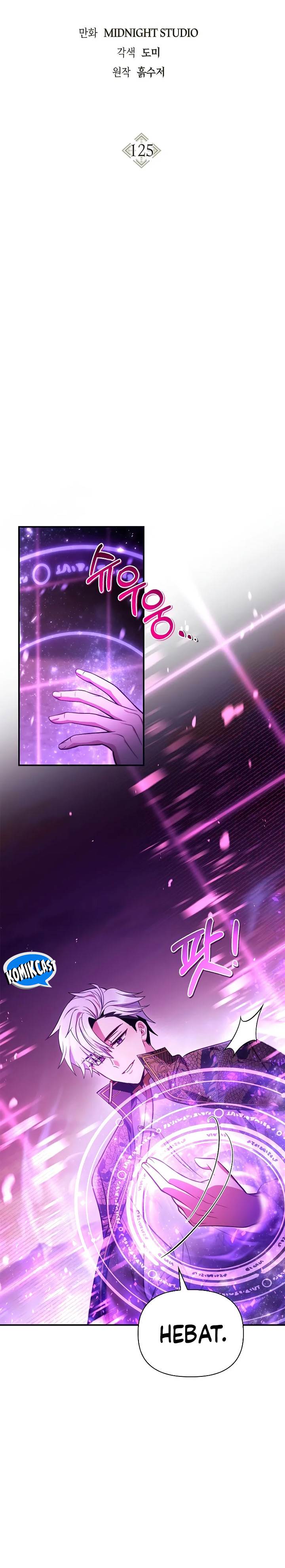 image-komik-regressor-instruction-manual-chapter-125-22/40