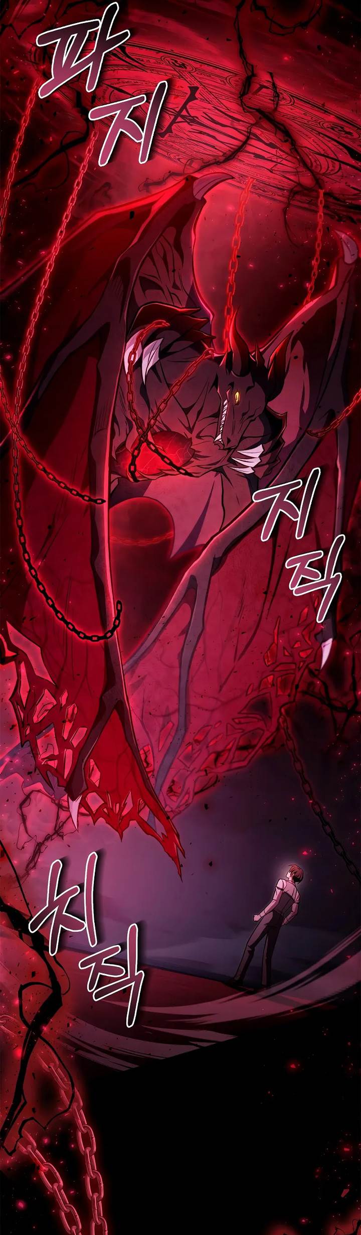 image-komik-regressor-instruction-manual-chapter-125-36/40