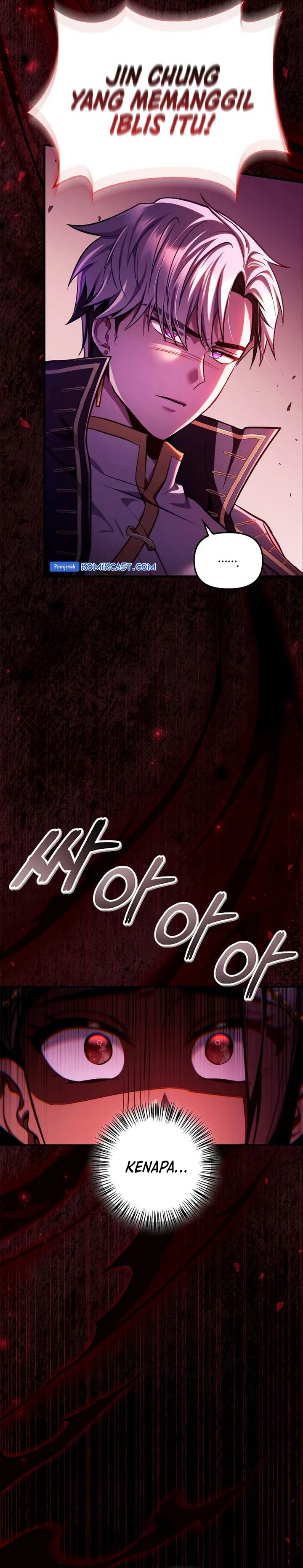 image-komik-regressor-instruction-manual-chapter-127-2/41