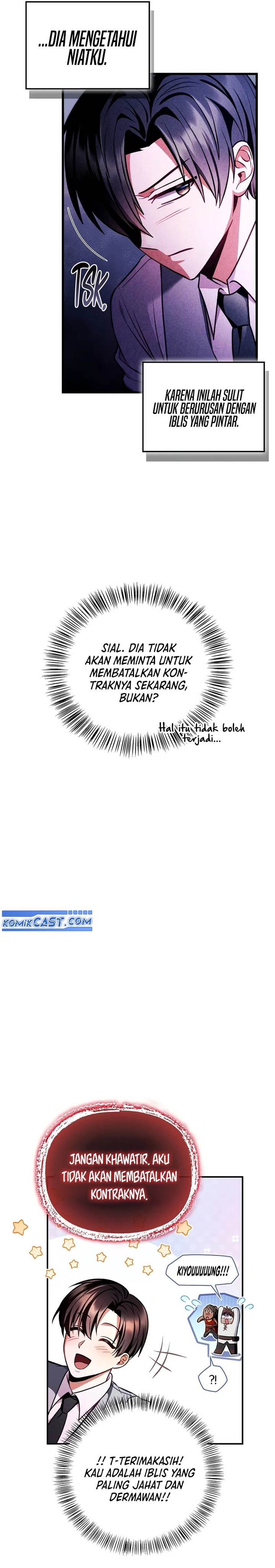 image-komik-regressor-instruction-manual-chapter-127-25/41