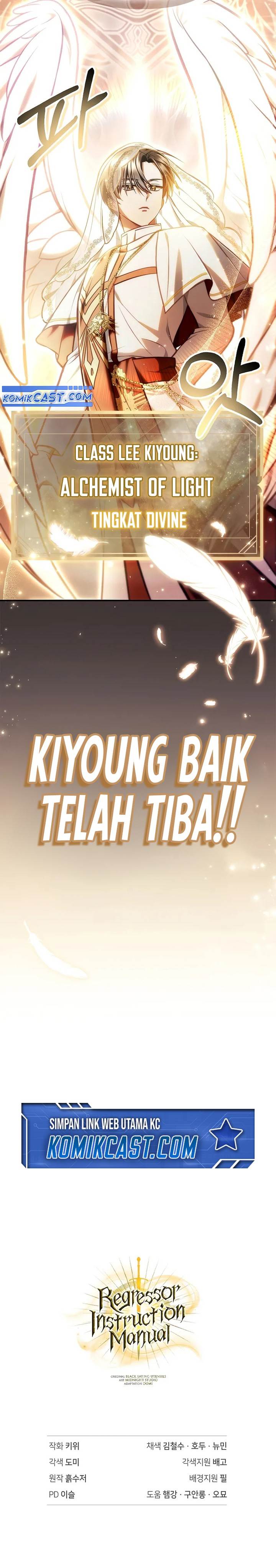 image-komik-regressor-instruction-manual-chapter-127-39/41