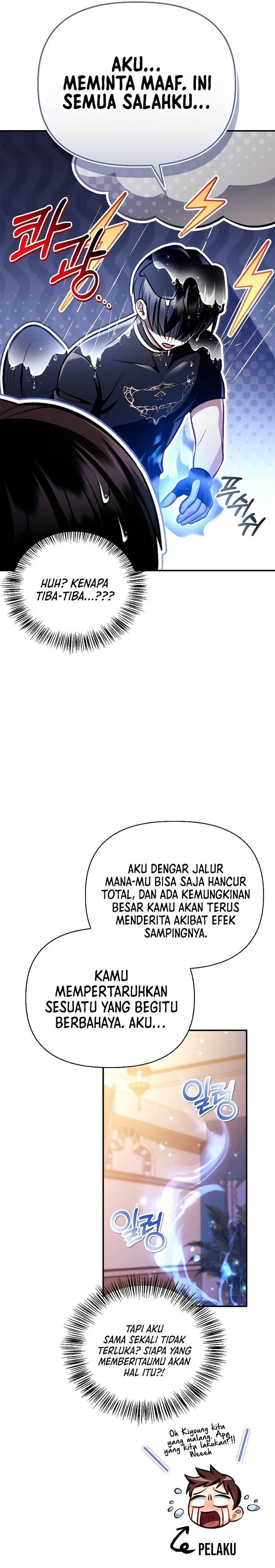 image-komik-regressor-instruction-manual-chapter-129-18/43
