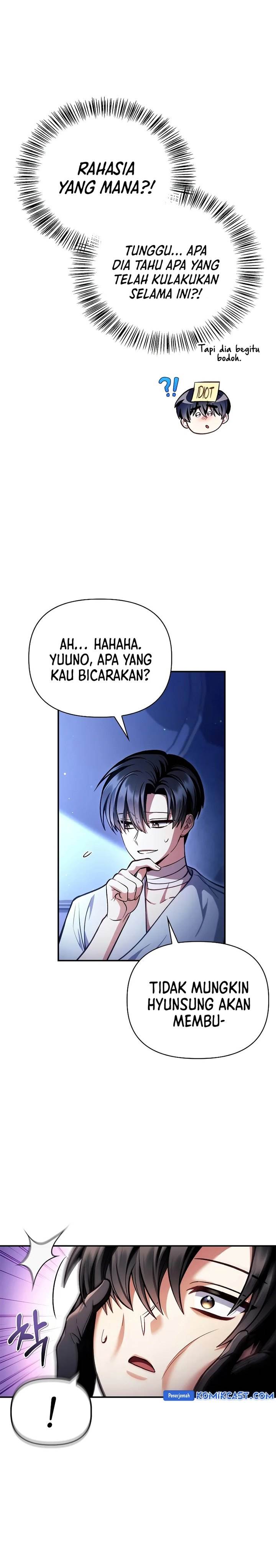 image-komik-regressor-instruction-manual-chapter-130-7/35