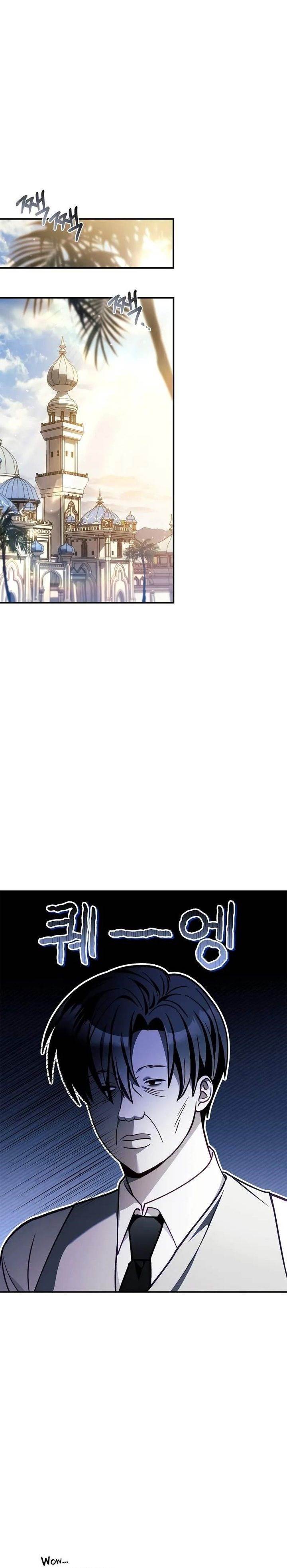 image-komik-regressor-instruction-manual-chapter-132-0/33