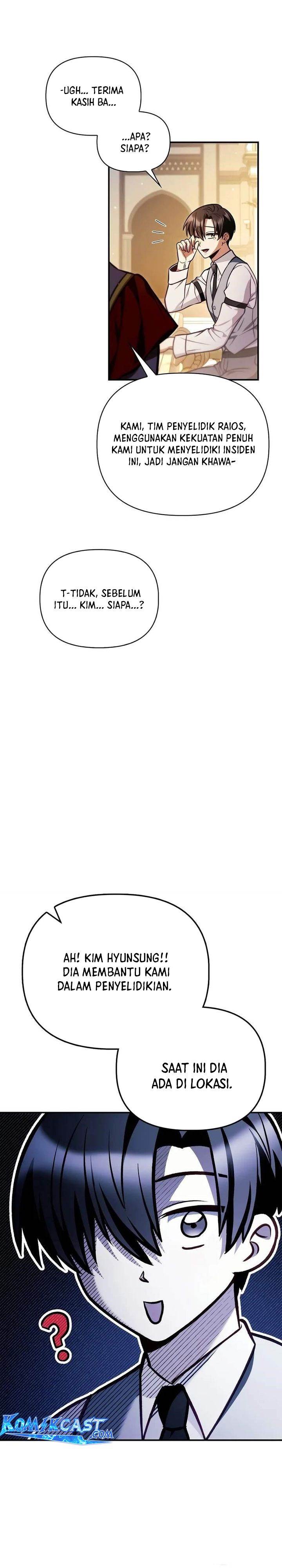 image-komik-regressor-instruction-manual-chapter-132-23/33