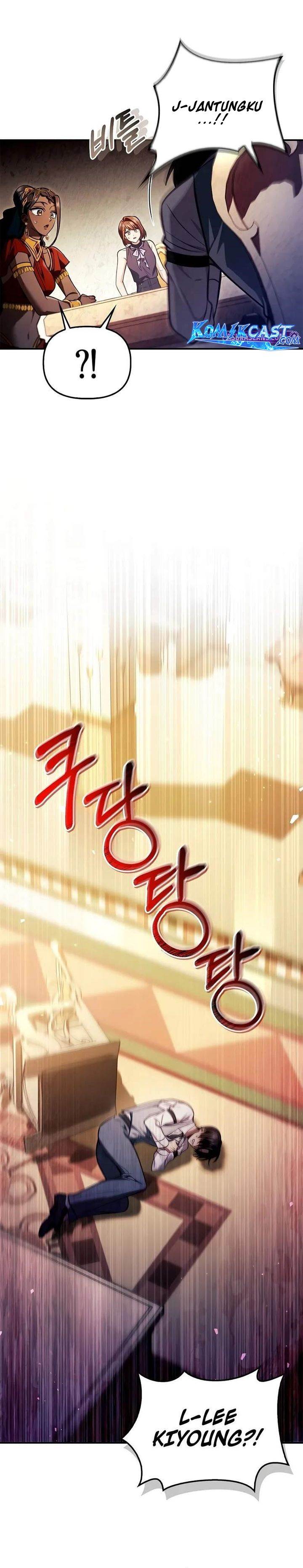 image-komik-regressor-instruction-manual-chapter-132-25/33