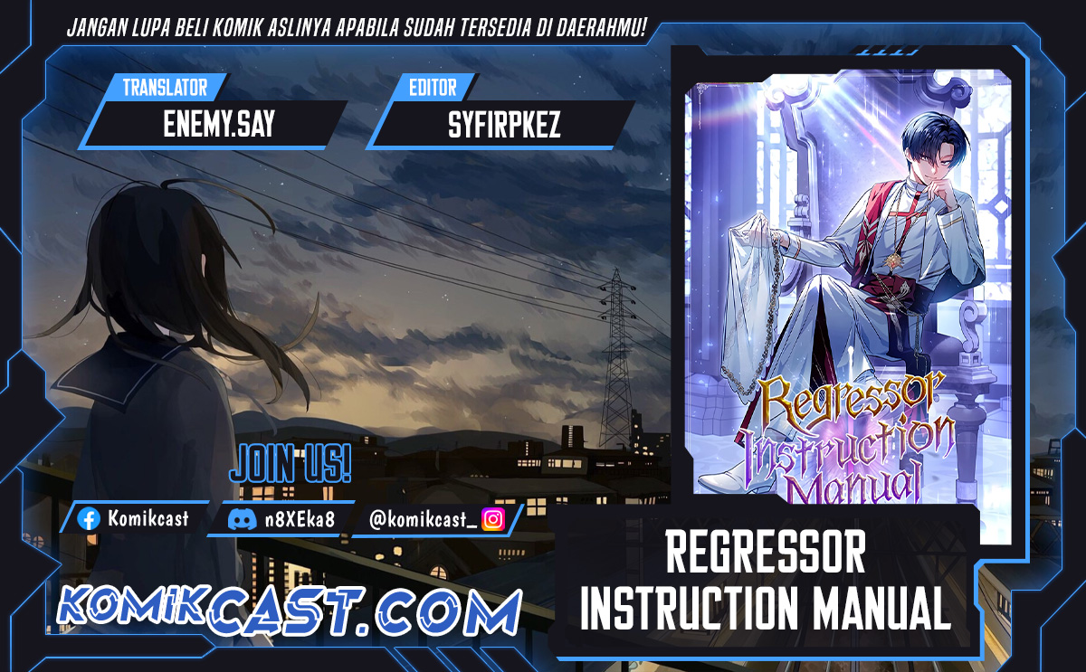 image-komik-regressor-instruction-manual-chapter-135-0/43