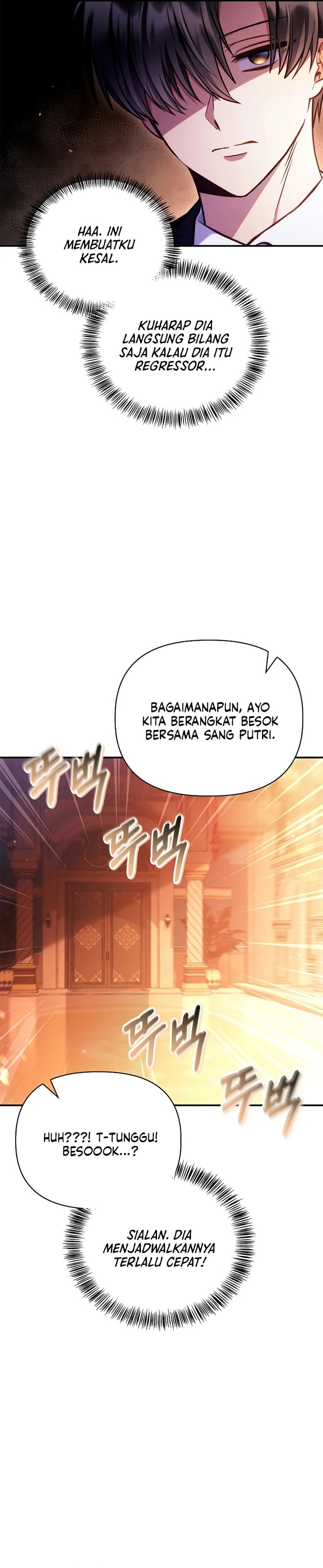 image-komik-regressor-instruction-manual-chapter-135-6/43