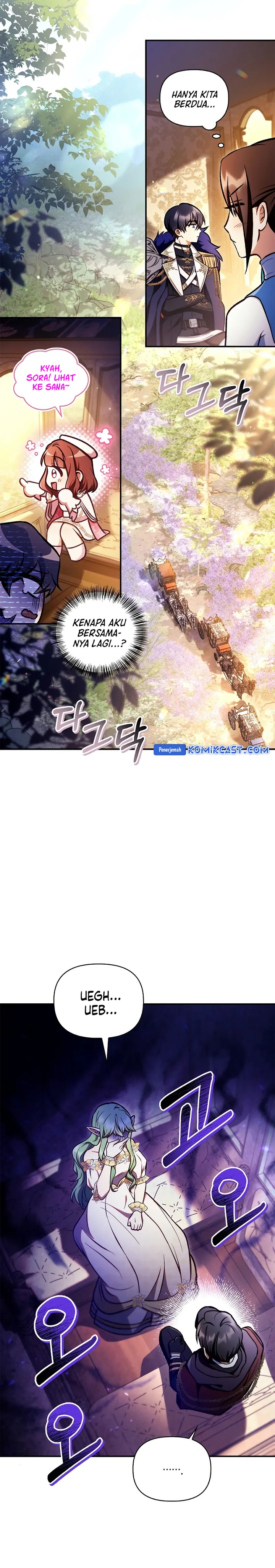 image-komik-regressor-instruction-manual-chapter-135-23/43