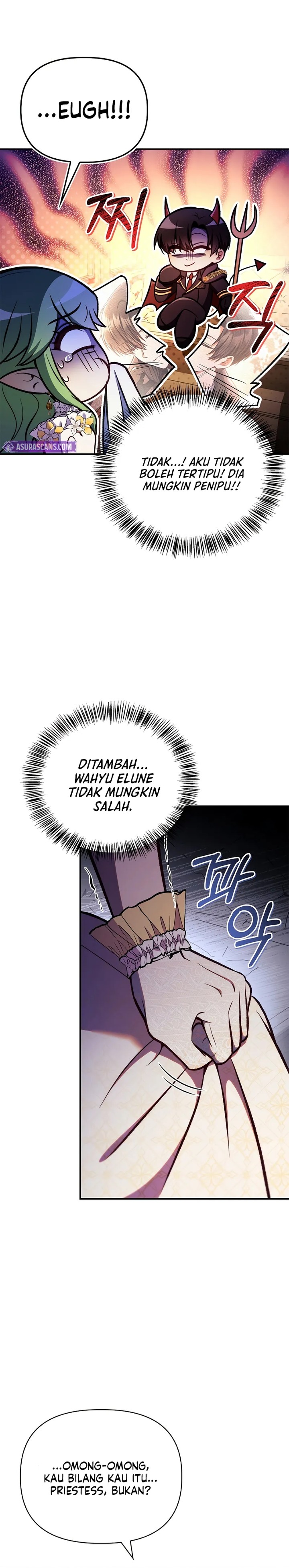 image-komik-regressor-instruction-manual-chapter-135-26/43