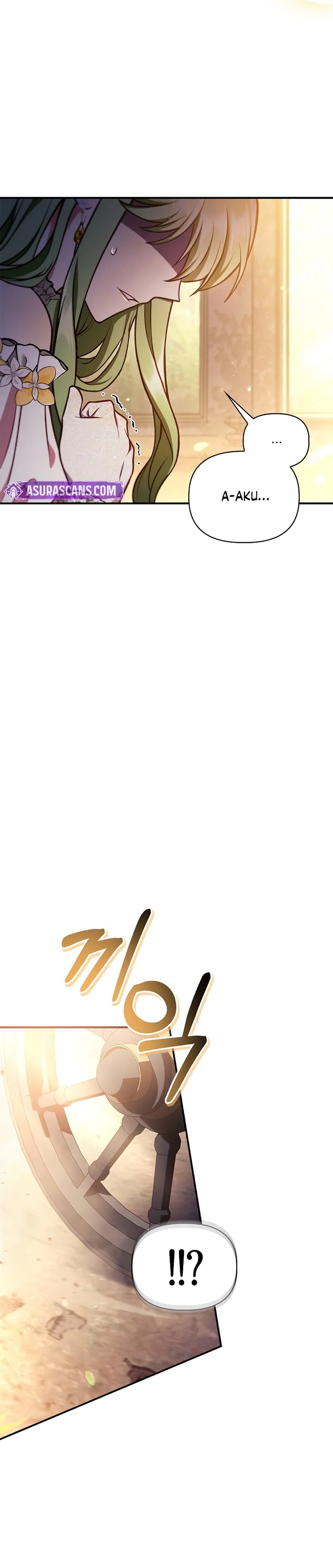 image-komik-regressor-instruction-manual-chapter-135-37/43