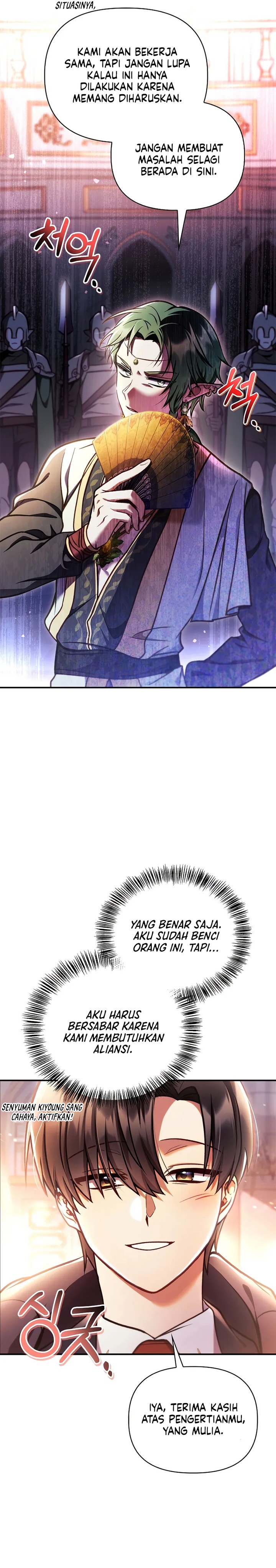 image-komik-regressor-instruction-manual-chapter-136-17/39