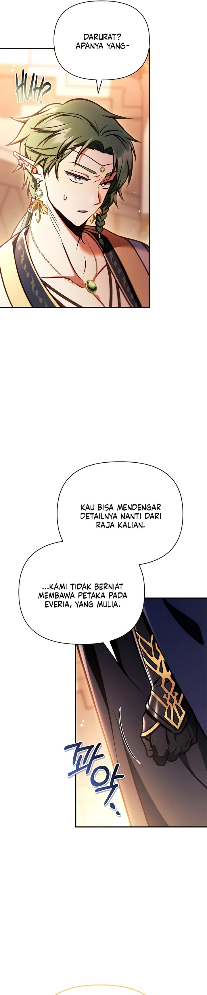 image-komik-regressor-instruction-manual-chapter-136-23/39