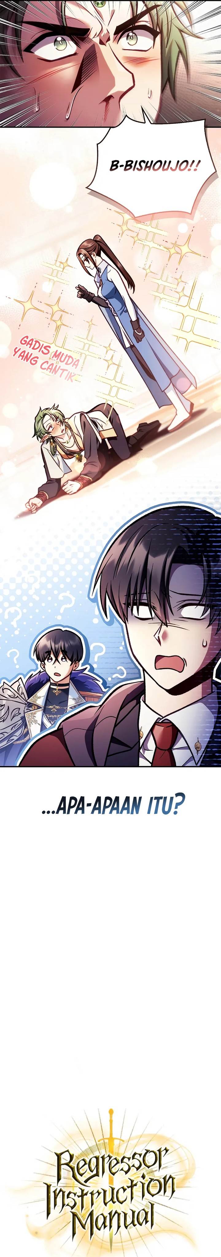 image-komik-regressor-instruction-manual-chapter-137-22/44