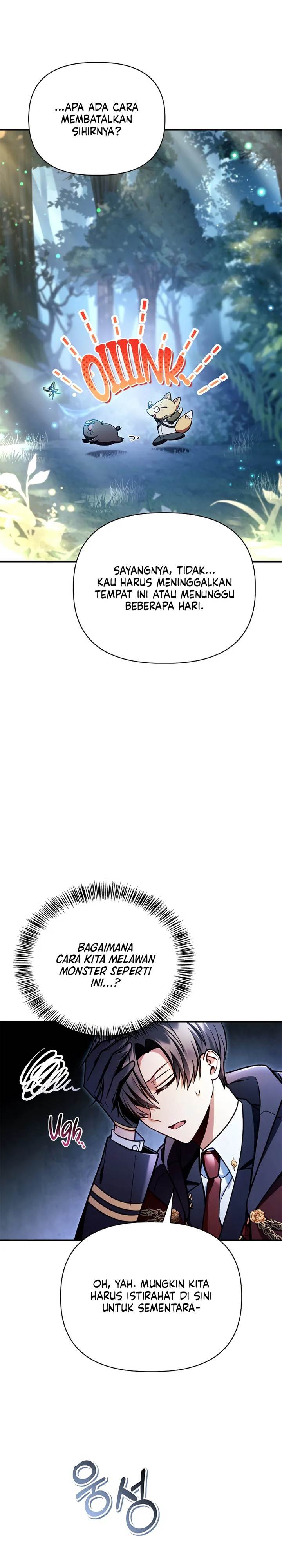 image-komik-regressor-instruction-manual-chapter-138-5/42