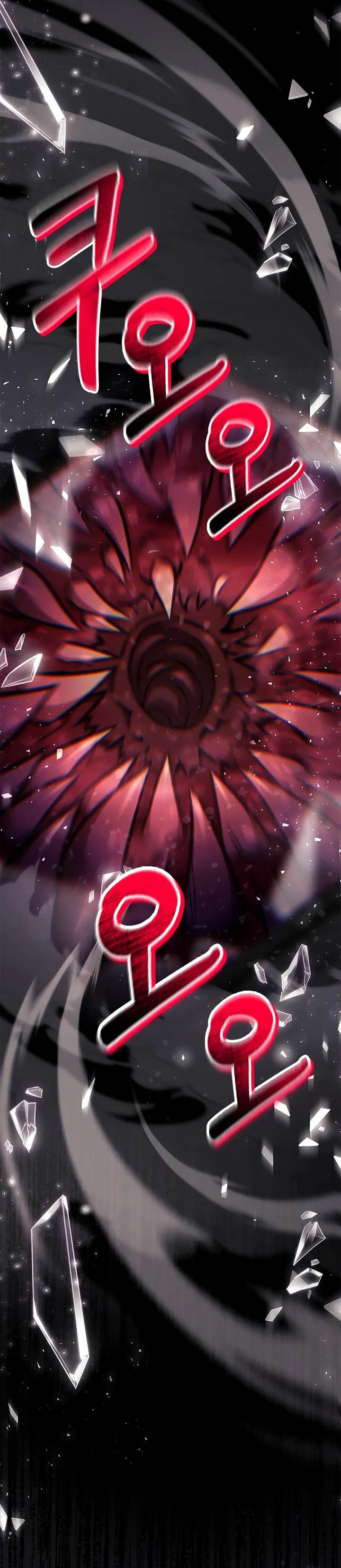 image-komik-regressor-instruction-manual-chapter-138-35/42