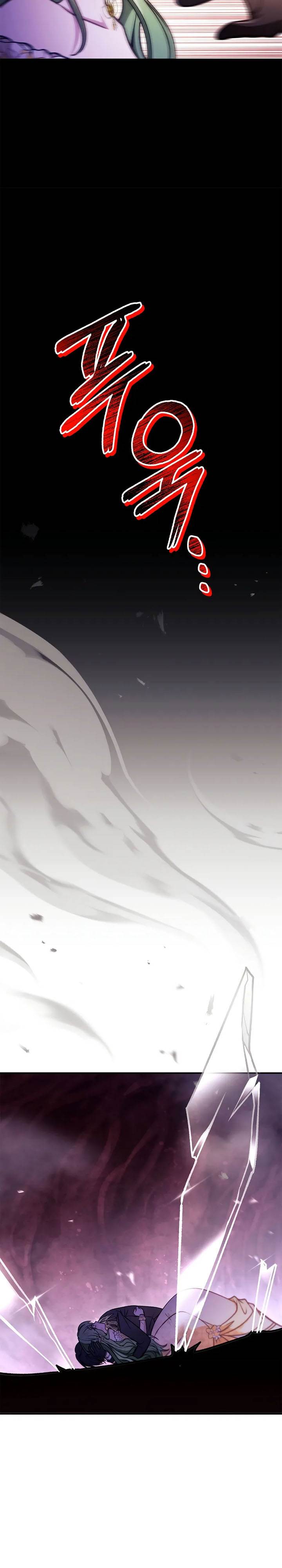 image-komik-regressor-instruction-manual-chapter-139-22/36