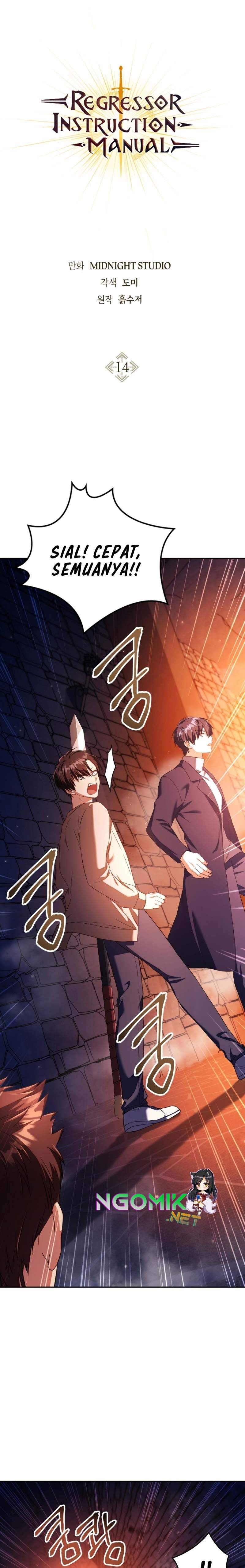 image-komik-regressor-instruction-manual-chapter-14-0/26