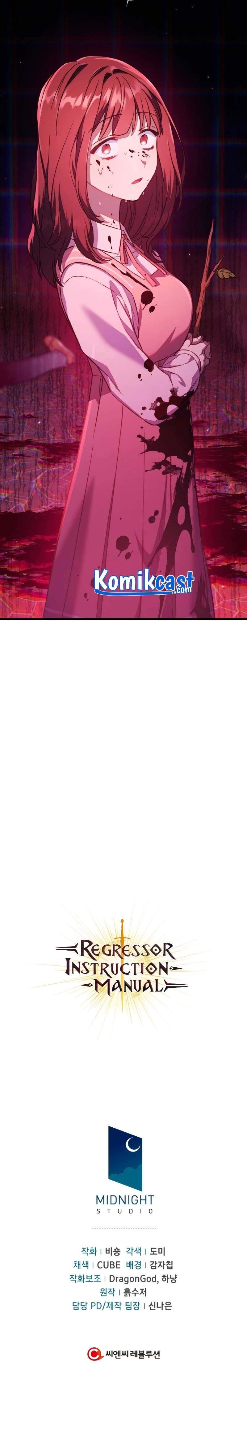 image-komik-regressor-instruction-manual-chapter-14-25/26