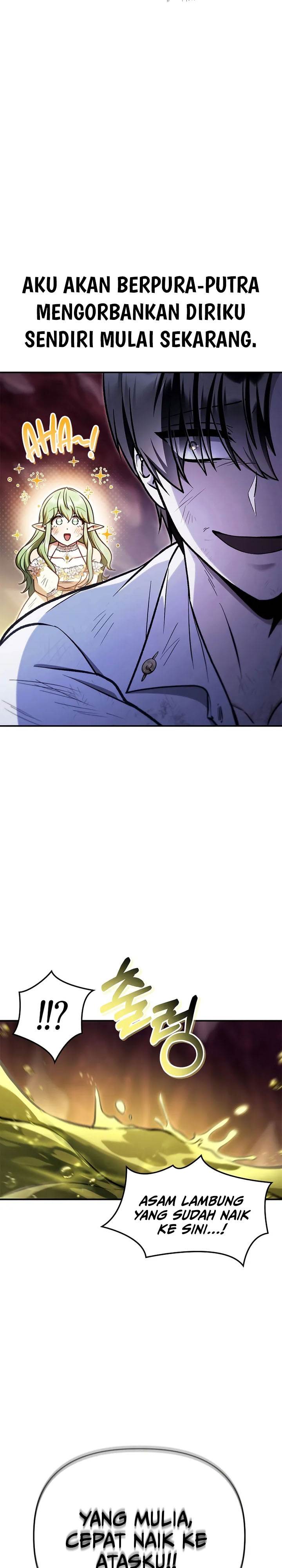 image-komik-regressor-instruction-manual-chapter-140-26/42